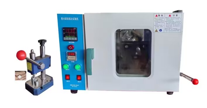 ��ĩͿ��б������(d��ng)��ԇ�(y��n)�C(j��)